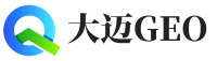 临汾大迈GEO